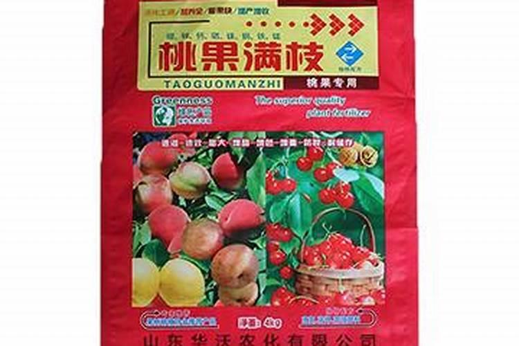 果树缺钙用什么肥料最适合(果树需补什么钙肥最好)