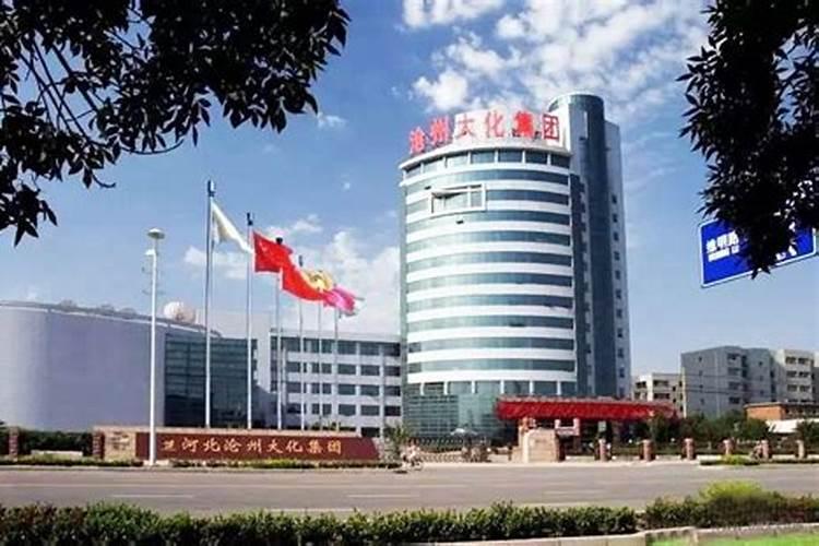 云天大化复合肥怎么样