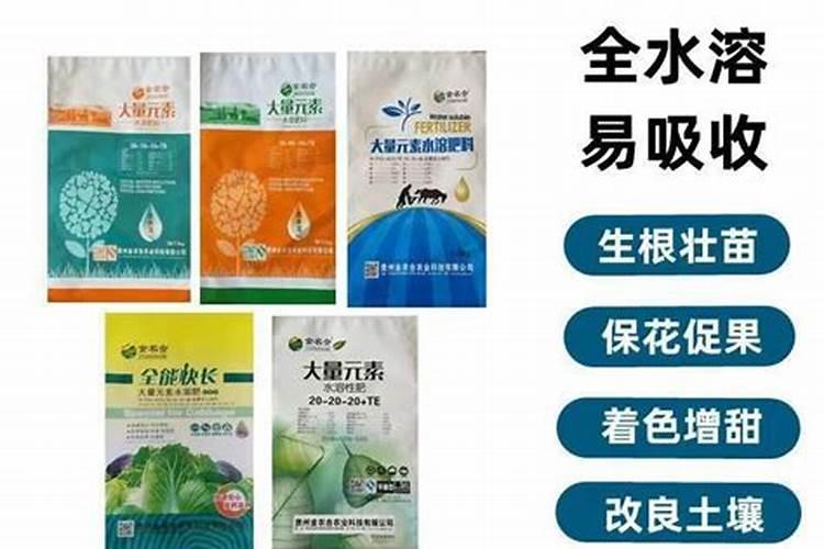 果树需要的17种元素