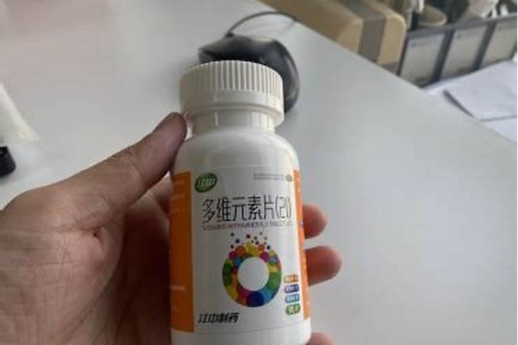 中量元素水溶肥什么时候用合适