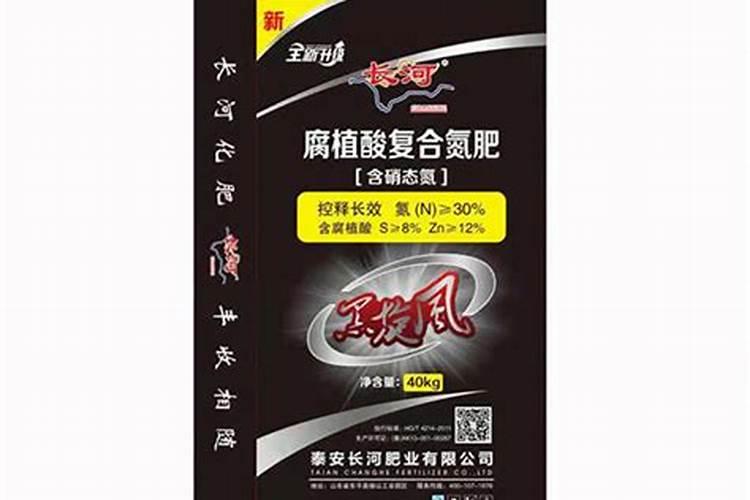 腐植酸肥料的作用和使用方法
