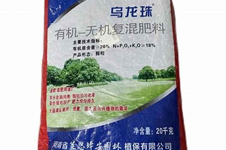 乌龙珠可以种菜吗
