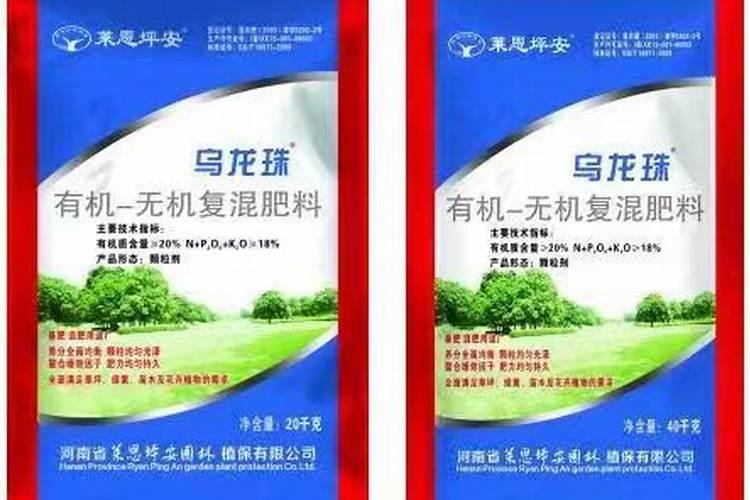 冬季园林植物防冻、防寒攻略