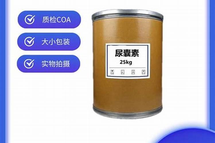 请问大神尿素可以当叶面肥使吗？怎么用？