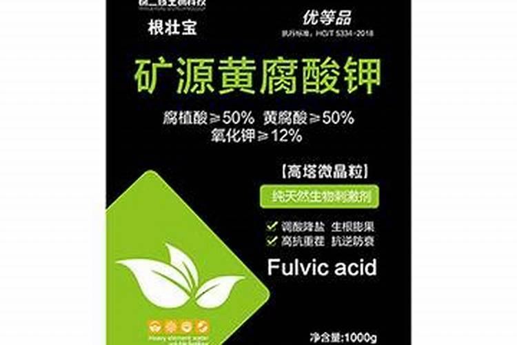 金匠星矿源质量怎么样