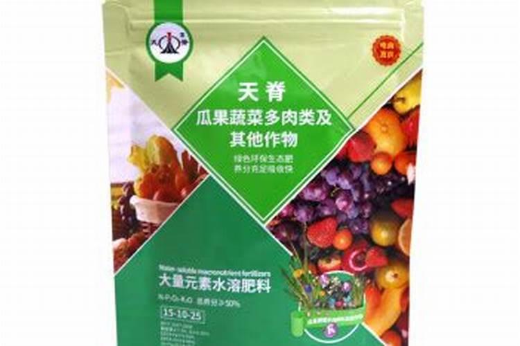 地瓜专用肥料？