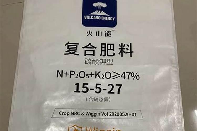 挪威雅苒肥效长吗