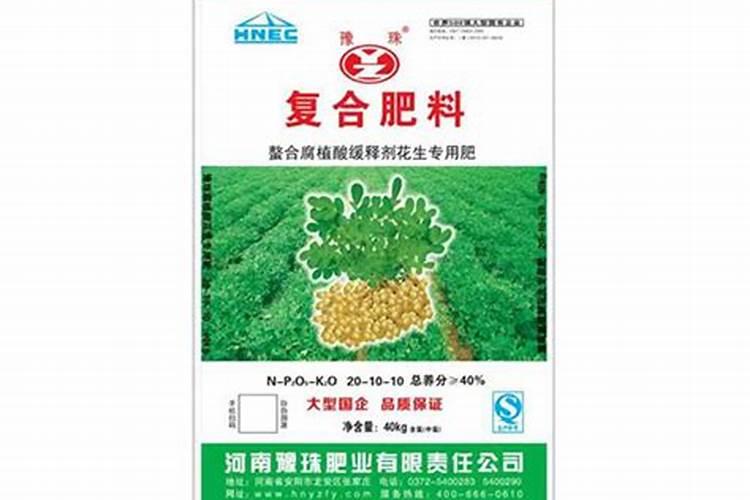 固体腐植酸肥料在蔬菜上怎么施用