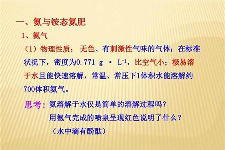 温度过高导致露天西红柿上色不均匀形成花脸,该怎么办呢？