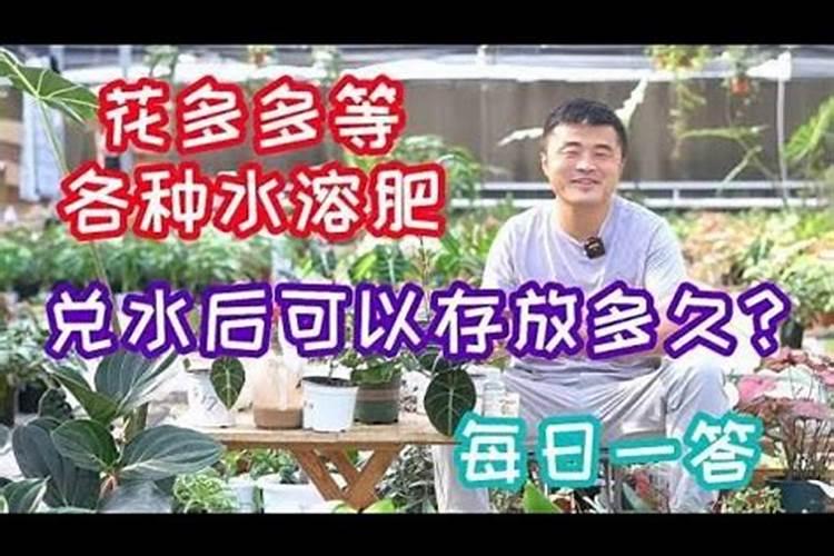 玉米水溶肥的使用方法