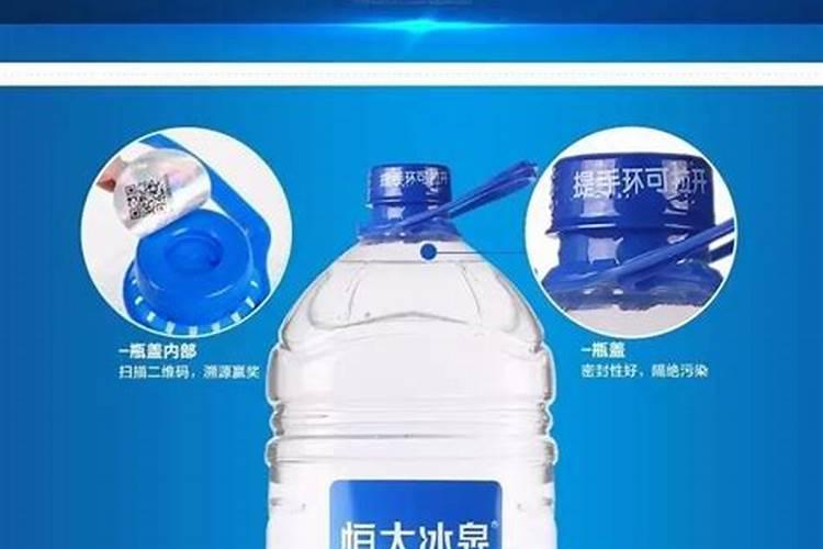怎么拼多多的桶装水溶肥是真的吗