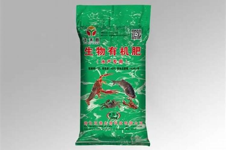 碱性有机肥有哪些
