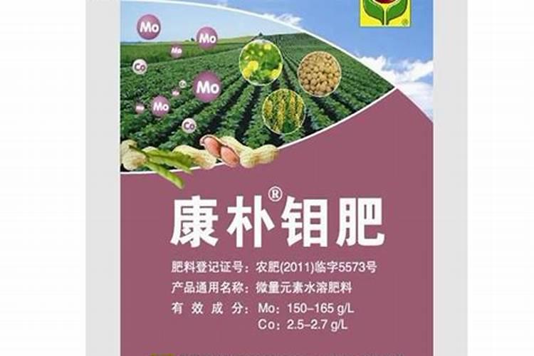钼肥和硼肥可以一起用吗