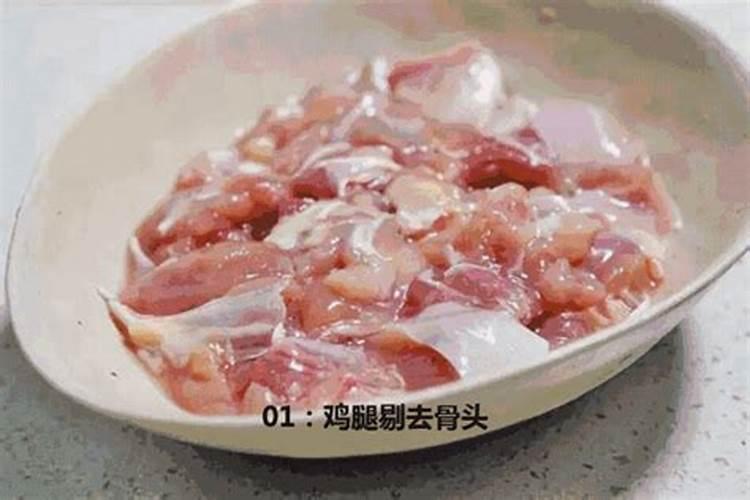 鱼类浓缩蛋白实例