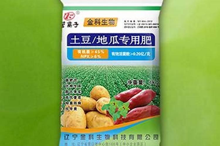 地瓜膨果用哪款水溶肥比较好？