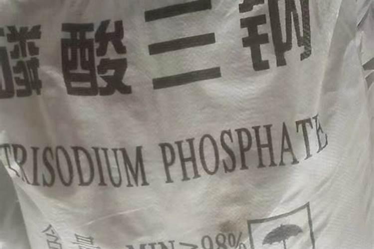 磷肥有哪些