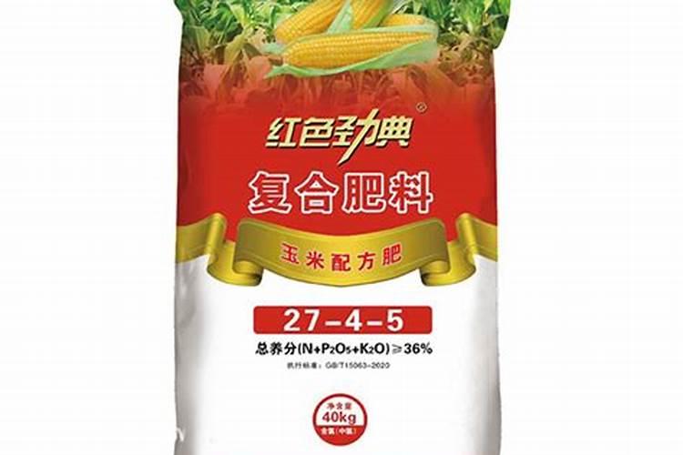 玉米最好的专用肥