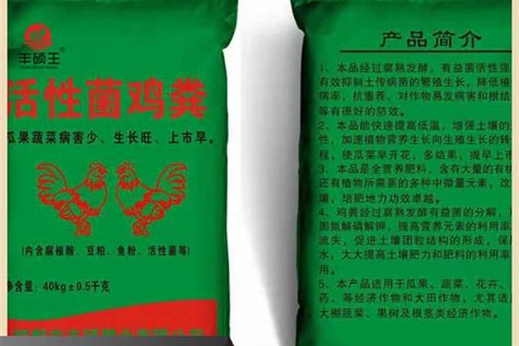 秸秆腐熟菌种秸秆的肥料价值