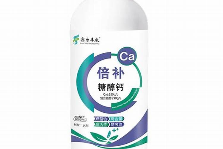 液体钙肥兑多少水冲施不烧根
