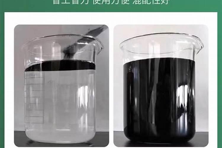 矿源黄腐酸钾使用方法