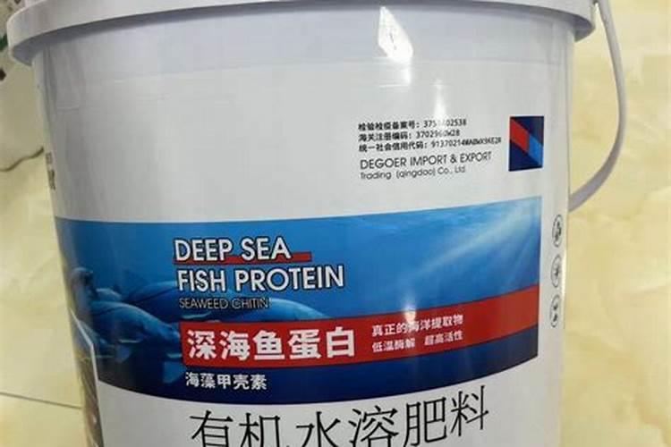 什么有机肥料是酸性