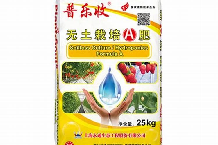 水培草莓的专用肥配方