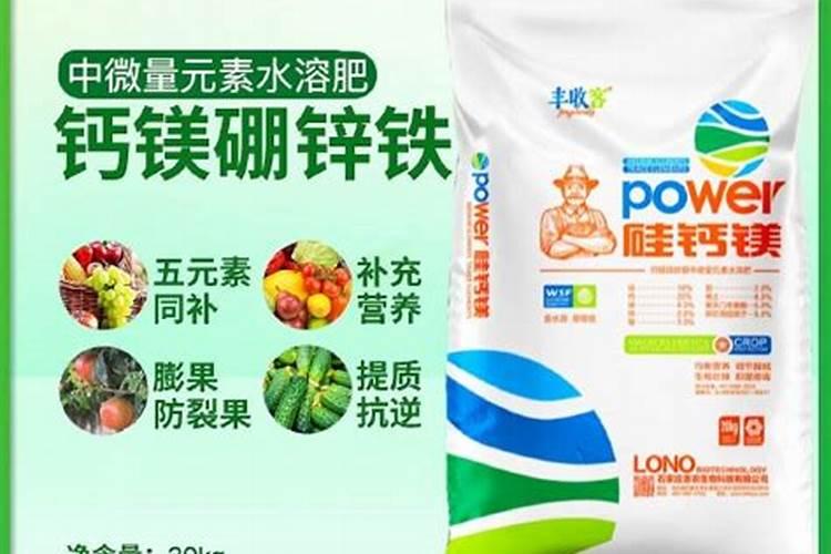 水溶肥和复合肥的区别是什么