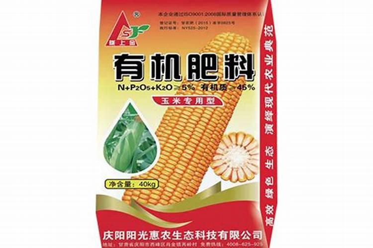 莲藕施肥方法