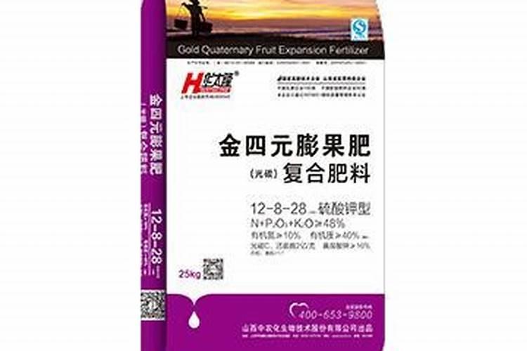 中农化肥是不是大品牌