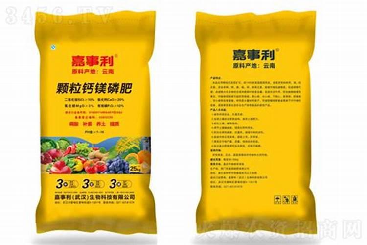 氮磷钾复合肥使用方法