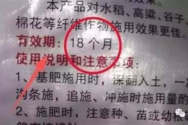 这7种肥料总是买到假的,别再踩坑了!
