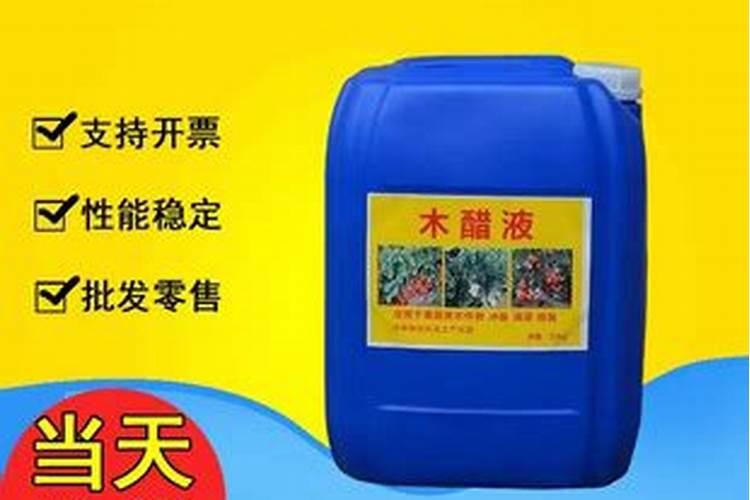 突泉县瑞尔生物质能源开发有限公司怎么样？