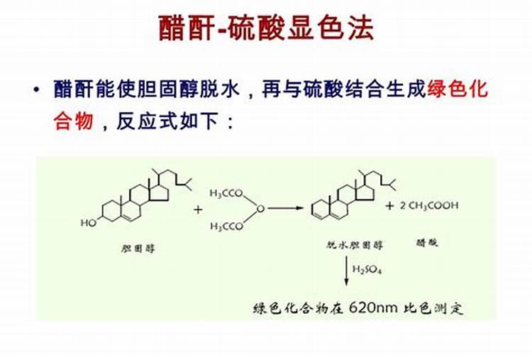 怎样改良碱性土壤