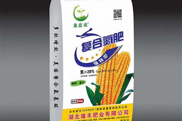 荆门市荆沃肥业有限公司怎么样？