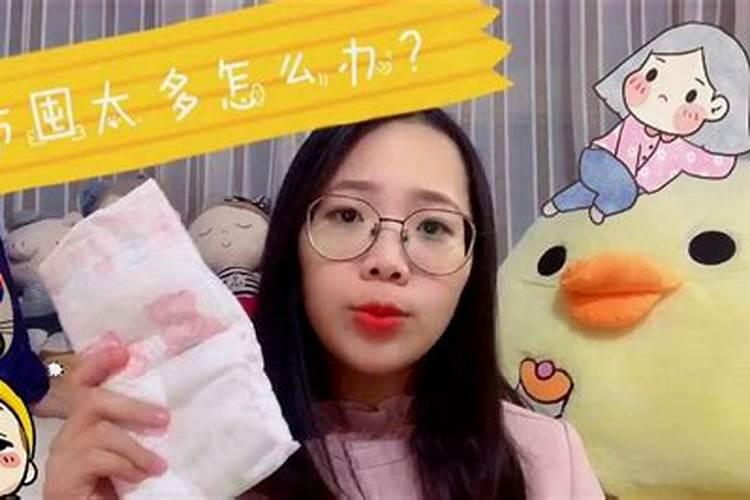 葡萄用硼肥每亩三公斤会中毒