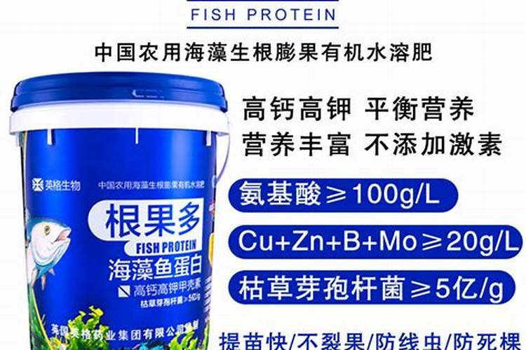 矿源黄腐酸钾怎么理解？