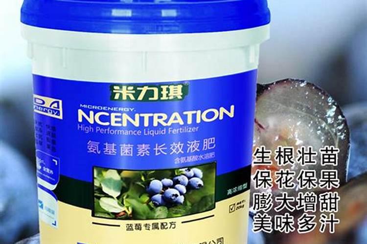 蓝莓可以用黄腐酸水溶肥？