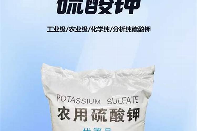 一亩烤烟用多少钾肥 什么时候施钾肥好