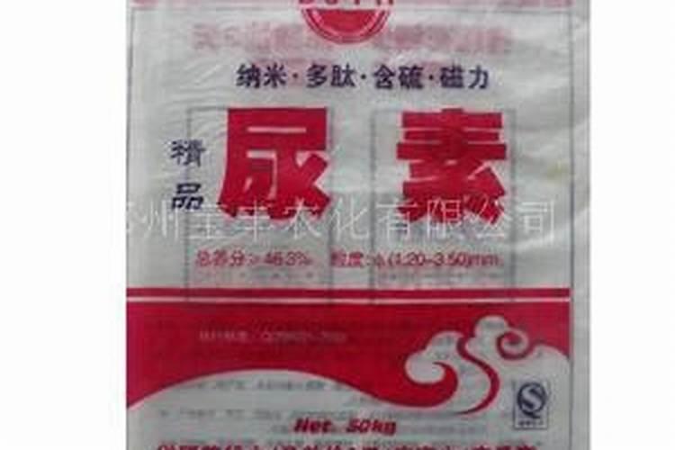 家里养花施什么肥最好 磷肥的作用