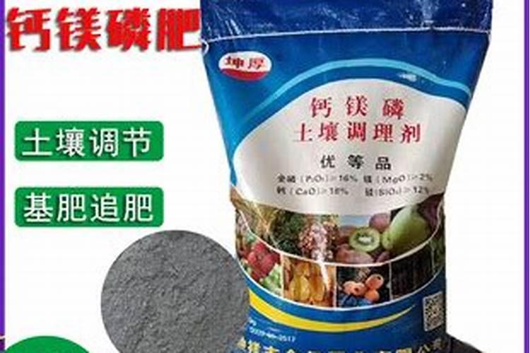哪些肥料可调整酸化的土地,让作物生长得更好？