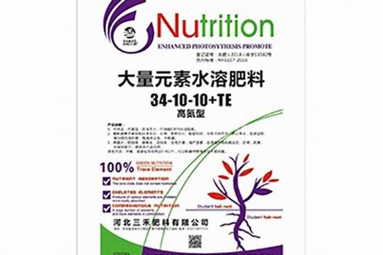 高氮高钾的肥料有哪些