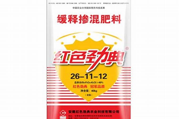 施可丰长效缓释肥效果怎么样