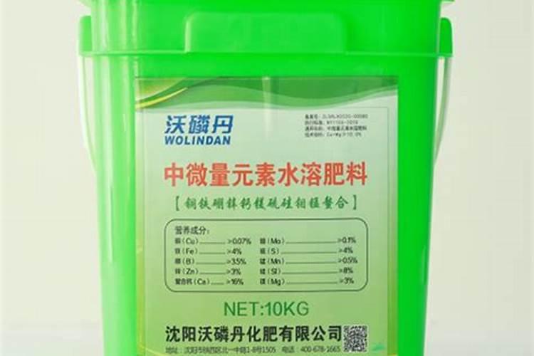 水溶肥什么牌子靠谱？