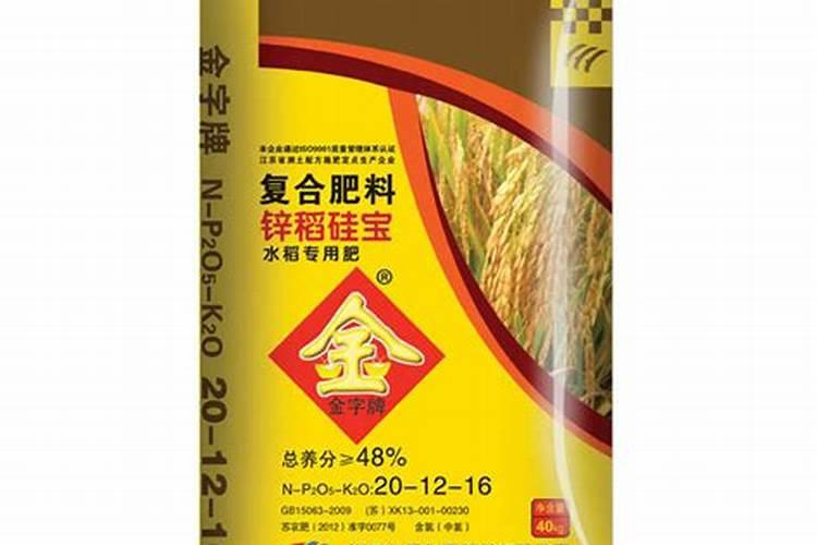 史可丰复合肥多少钱一吨？