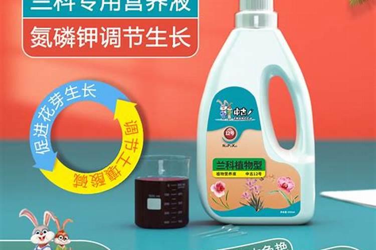 盆栽花卉如何使用花多多及复合肥？