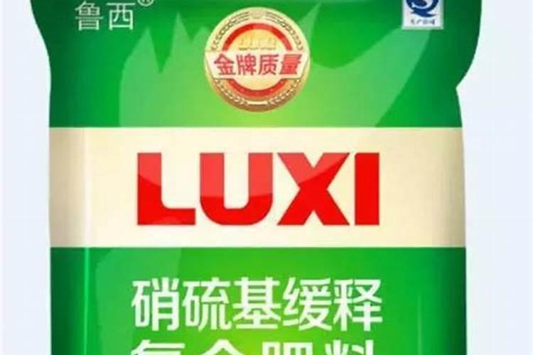 硝基复合肥优势在哪,有哪些使用禁忌