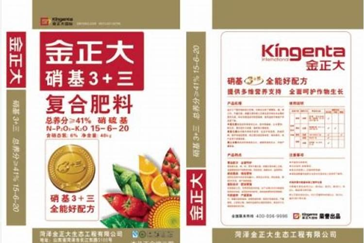 栽培无公害蔬菜时应禁用哪些肥料