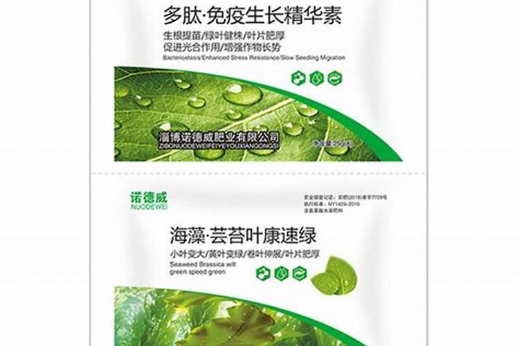 玉米苗片暗紫色,未用过任何药,这是怎么回事？