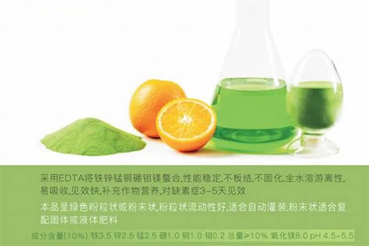 水溶肥那一个厂的好