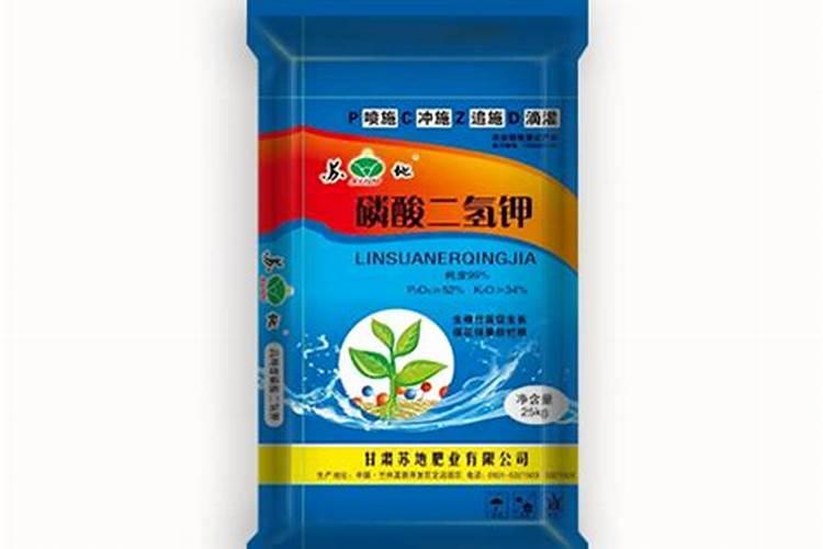 效果好的水溶肥是哪家